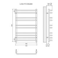 Полотенцесушитель электрический Lemark Luna LM41810E П10 500x800