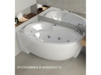 Акриловая ванна Акватек Бетта BET160-0000055 160x100 L
