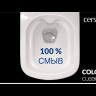 Унитаз компакт Cersanit Colour Clean On напольный, с сиденьем-микролифт (S-KO-COL011-3/5-COn-DL-w)